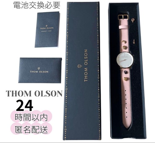 Thom olson watch - watch, genuine