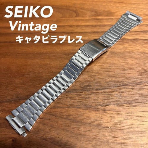 Seiko 19mm genuine - genuine, stainless